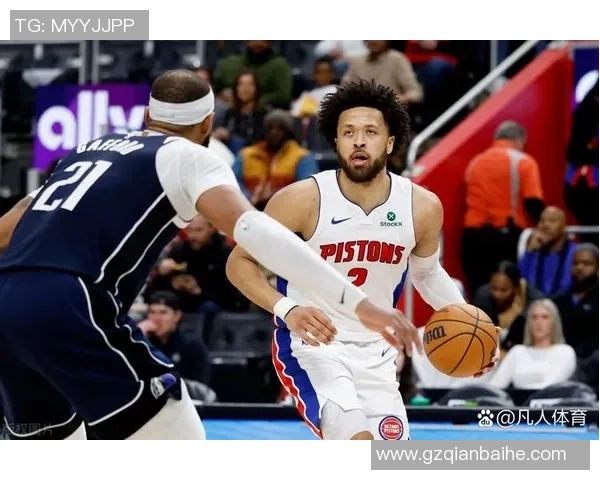 2011年1月4日NBA精彩对决活塞客场挑战爵士全场回顾与分析