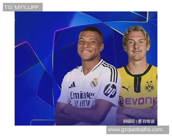 2013年欧冠激战回顾多特蒙德与皇家马德里次回合精彩对决分析