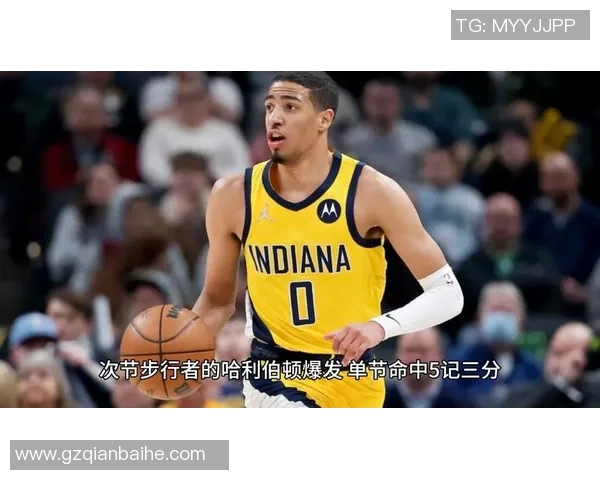 4月26日骑士与步行者对决分析及竞猜推荐策略详解