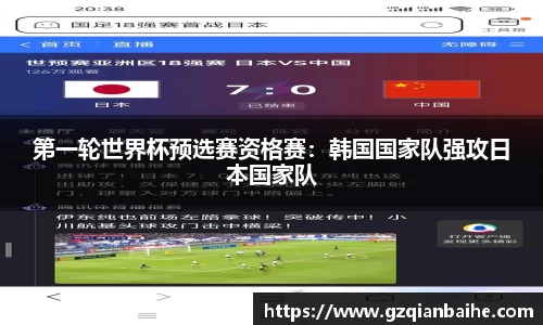 利盈娱乐APP