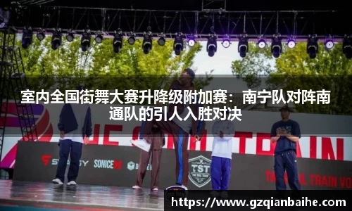 利盈娱乐APP
