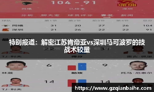 利盈娱乐APP
