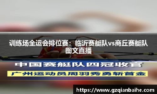 利盈娱乐首页