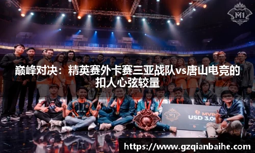 利盈娱乐官方网站