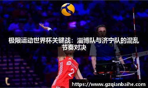 利盈娱乐首页