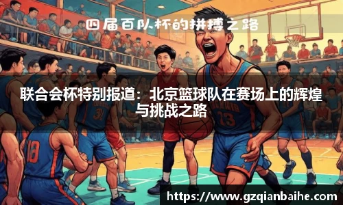 利盈娱乐平台