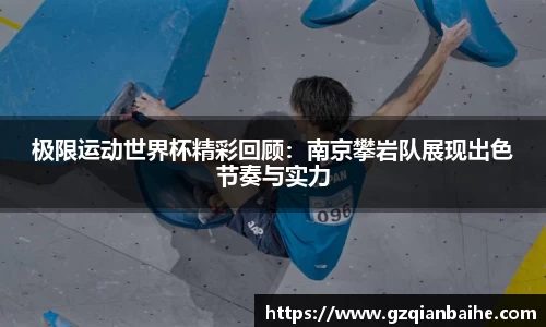 利盈娱乐平台