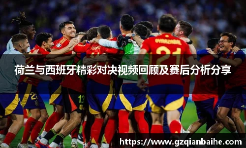 利盈娱乐APP