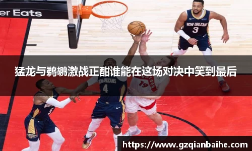利盈娱乐官方网站