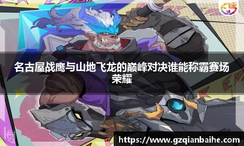 利盈娱乐官方网站