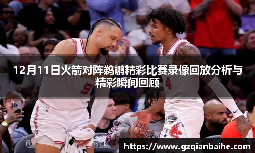 利盈娱乐官方网站