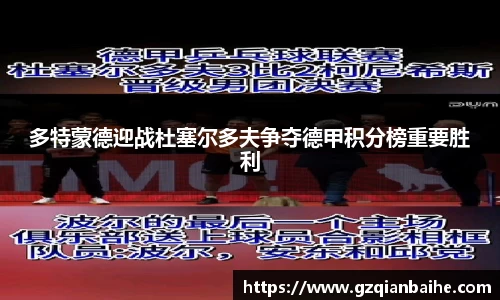 利盈娱乐官方网站