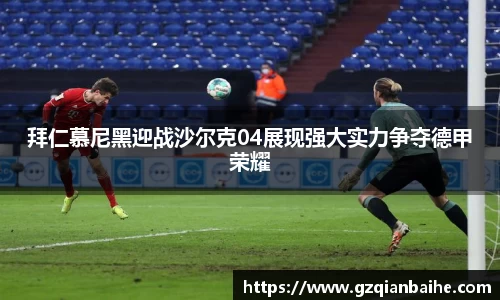 利盈娱乐官方网站